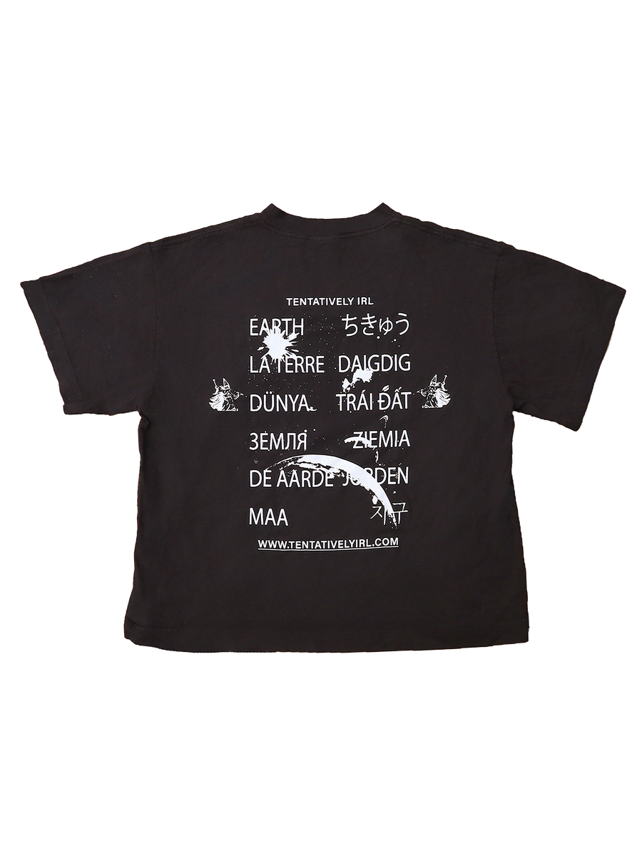 Legal Guardian Tee