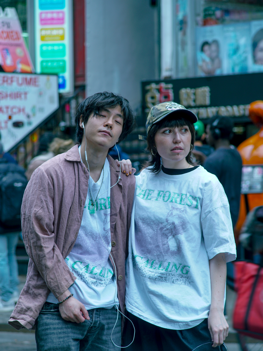Forest Calls Tee